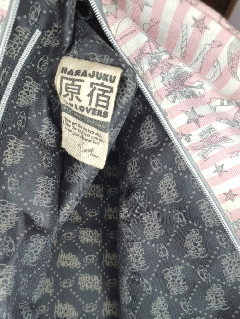 HARAJUKU LOVERS Narita Overnighter - NWT + Free Gift - Picture 11 of 16